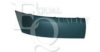 RENAU 8200052380 Trim/Protective Strip, bumper